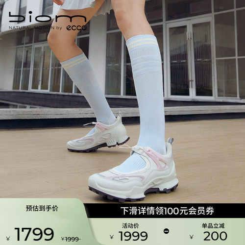品质羊皮，柔软细腻