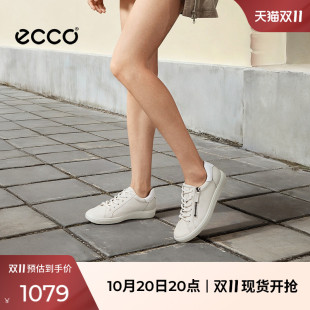 ECCO休闲鞋女 2026新款轻便软底舒适板鞋平底小白鞋 柔酷490553