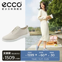 Женская обувь ECCO, спортивная обувь, простые туфли на низком ходу, повседневные женские кроссовки, Bella 282313