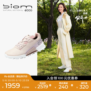 厚底运动鞋 休闲鞋 跑步鞋 ECCO爱步女鞋 健步BIOM2.1越野822853