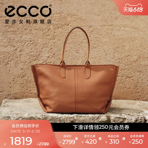 ECCO爱步单肩包女 新款大容量时尚通勤手提包 托特包9108248