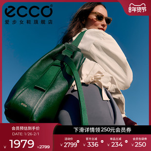 ECCO爱步包包女 2025新款时尚慵懒水桶包托特 中号单肩包9107802