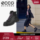 女 秋冬厚底增高休闲鞋 马丁靴 ECCO爱步高帮鞋 踪迹30 220703