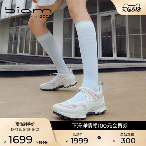 品质羊皮，柔软细腻