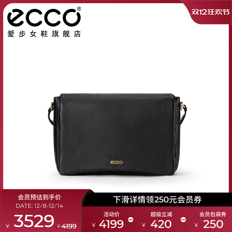 ECCO爱步包包女 2025新款简约时尚通勤单肩包 大号方包9108236