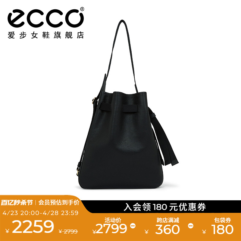 ECCO爱步水桶包抽绳大容量托特包