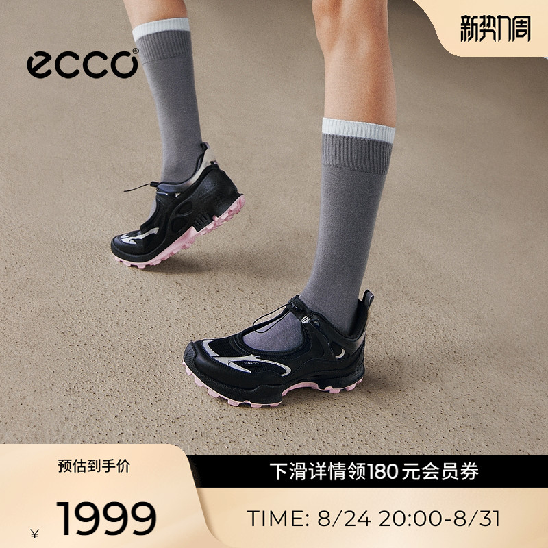 ECCO爱步女鞋 秋季新款厚底休闲运动凉鞋玛丽珍鞋BIOMC踪迹803653