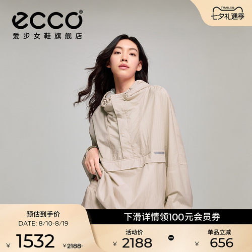 ECCO  EN261J061F