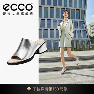 夏季 ECCO爱步女鞋 雕塑奢华222783 拖鞋 粗跟拖鞋 外穿一字拖 新款