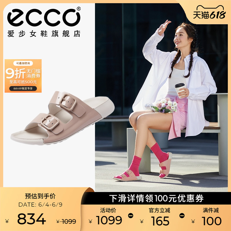 ECCOЬŮ ļ˫۲ЬЬһɳ̲Ь⴩ Ħ206833ּ804