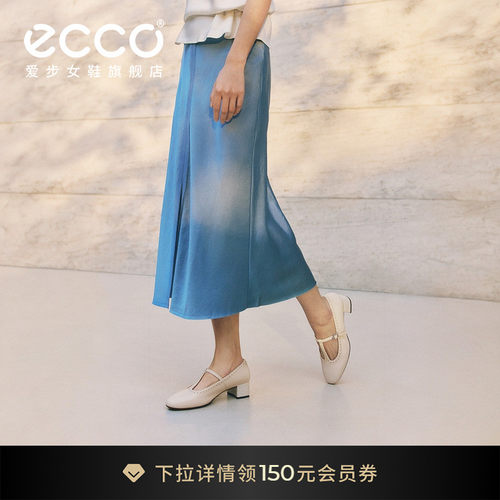 品质羊皮，柔软细腻