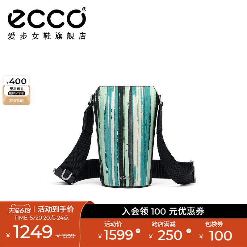 ECCO爱步单肩包 2024新款小号牛皮斜挎包水桶包 壶型包9107858