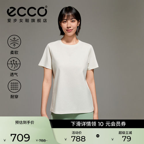 ES261T020F