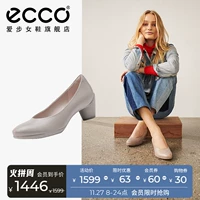 Ecco, туфли на каблуке с низким вырезом для работы и офиса, широкий устойчивый каблук, круглый носок, французский стиль