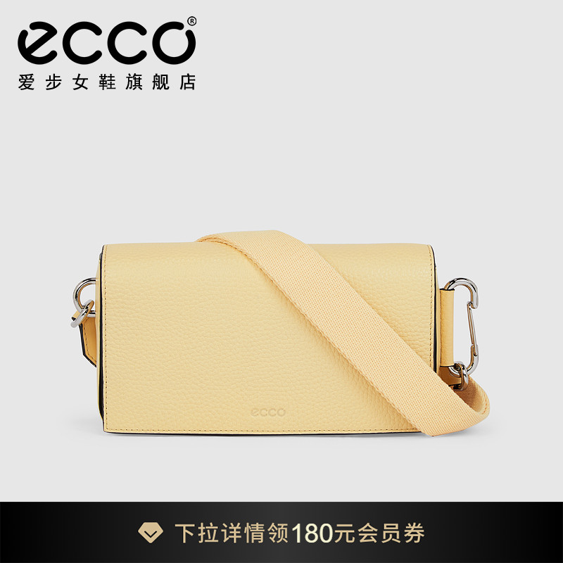 ECCO爱步邮差包 真皮女包单肩包斜挎包通勤包方包 雅致9107