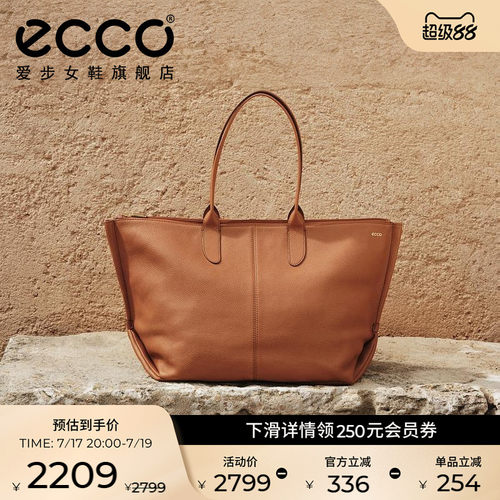 ECCO爱步单肩包女 新款大容量时尚通勤手提包 托特包9108248