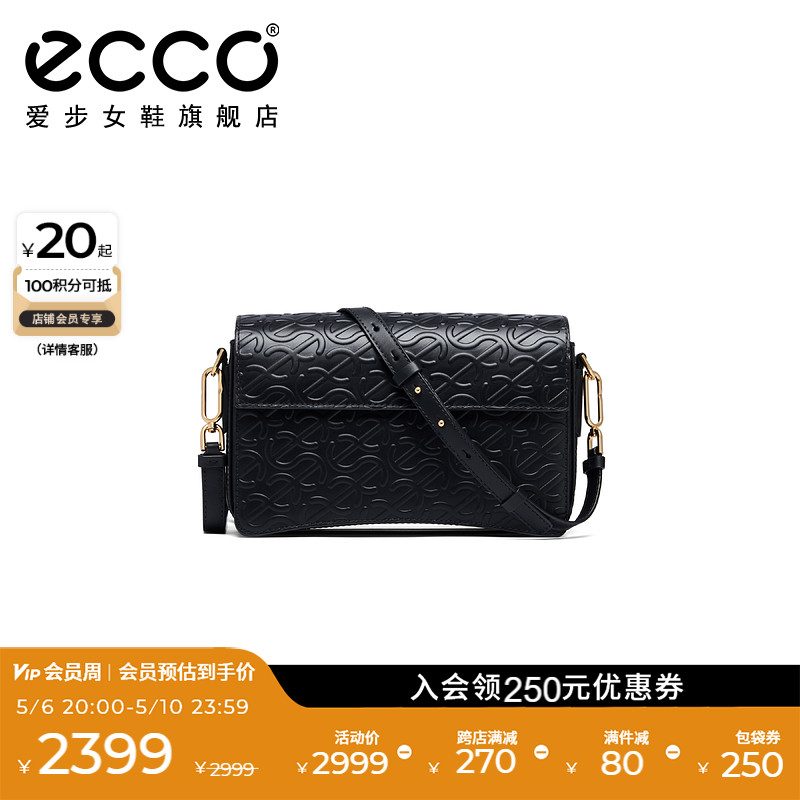 ECCO爱步女包斜挎包新款复古真皮单肩包通勤包大号方包9107894-封面