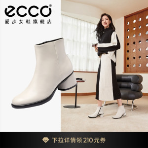 Ecco/爱步女靴圆头短靴粗跟通勤