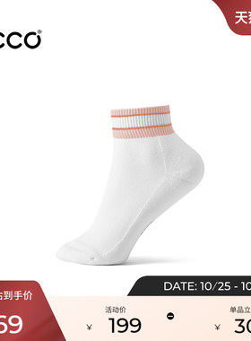 ECCO爱步袜子 2026新款防臭吸汗中筒袜外穿男女同款9085748