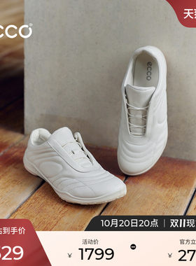 ECCO爱步女鞋 2026新款运动软底小白鞋休闲德训鞋 BIOM TR840183