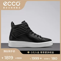 Ecco Love Board Shoes Осень Lands Lands Highne Shoes Женская Rouku № 9 205303