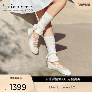 ECCO爱步女单鞋 春季新款运动风玛丽珍芭蕾鞋 BIOM LITE TR840103