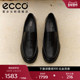 ECCO爱步女鞋 雕塑奢华222313 小皮鞋 乐福鞋 真皮厚底气质单鞋