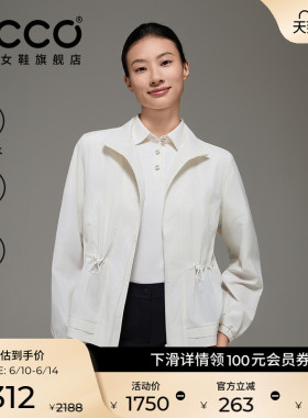 ECCO高尔夫外套女 户外防水防晒透气修身软壳衣女款EG253J027