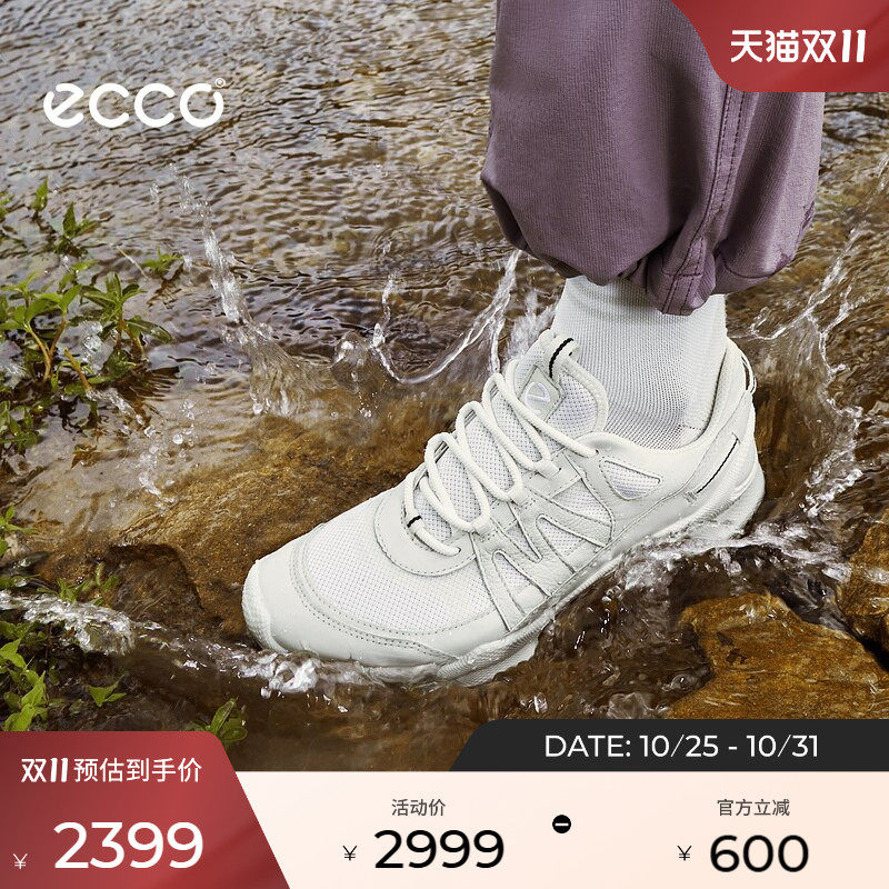 ECCO爱步越野跑鞋 轻便户外运动鞋 健步BIOM C-TRAIL 803253