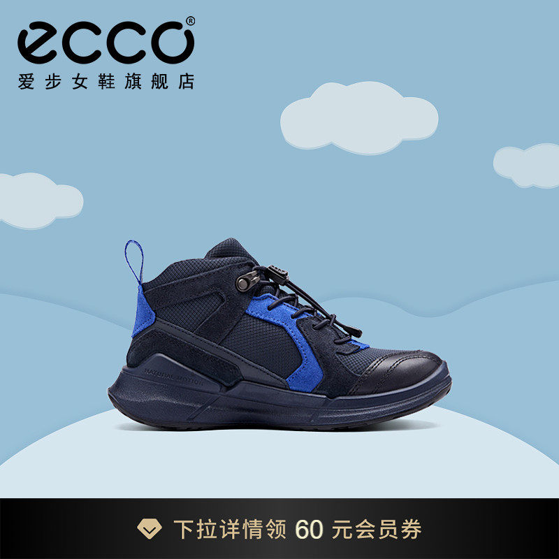 ECCO爱步童鞋 2025新款儿童运动休闲高帮鞋 健步BIOM2.2 710912