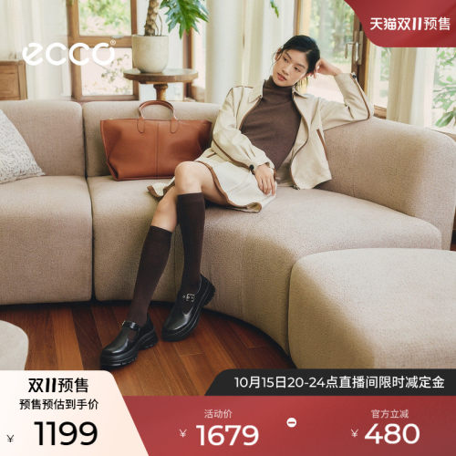【预售】ECCO爱步女鞋 秋季厚底增高真皮玛丽珍鞋 踪迹30 220763