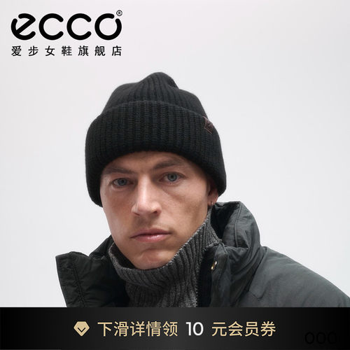 ECCO爱步休闲户外男士帽子针织帽