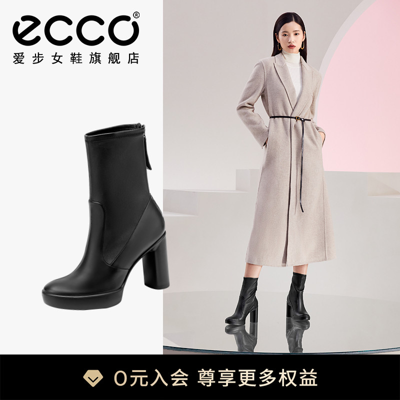 ecco中筒靴秋季粗高跟型塑雕塑