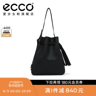 中号肩背包9107802 真皮手提包托特包包包 新款 ECCO爱步单肩包女