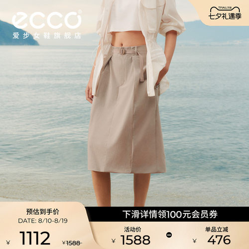 ECCO EN261K004F