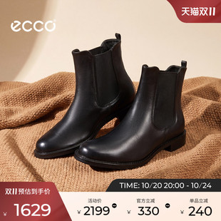 ECCO爱步靴子女 秋冬真皮切尔西靴复古通勤短靴烟筒靴 型塑266503