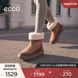 【预售】ECCO爱步女鞋 26冬季新款短筒厚底保暖雪地靴 雪境243313