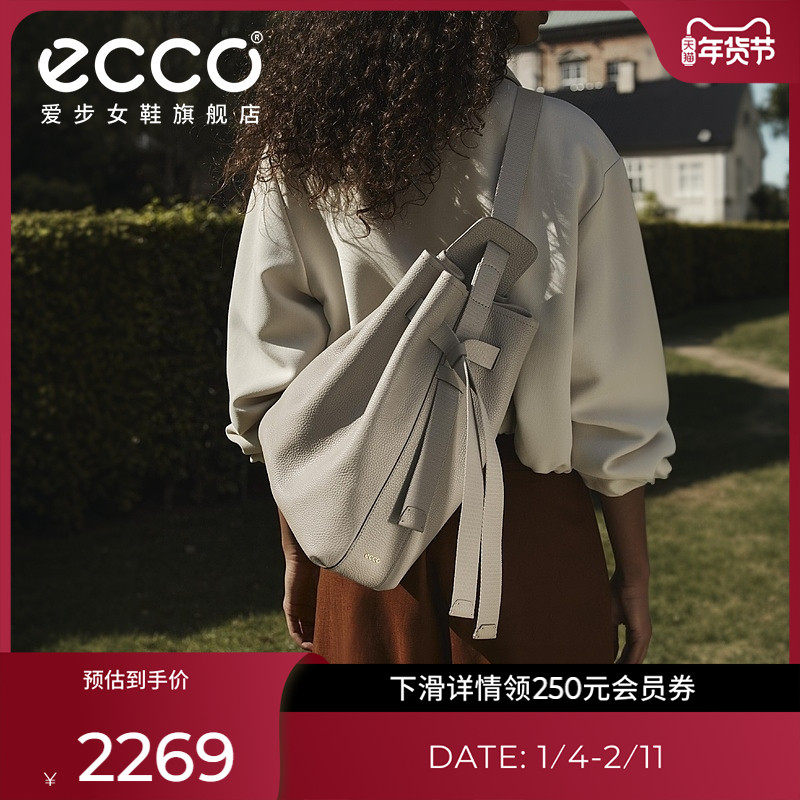 ECCO爱步单肩包女 真皮手提包托特包包包 中号肩背包9107802,箱包皮具/热销女包/男包,水桶包,淘宝优惠券,粉丝福利购,淘宝优惠卷