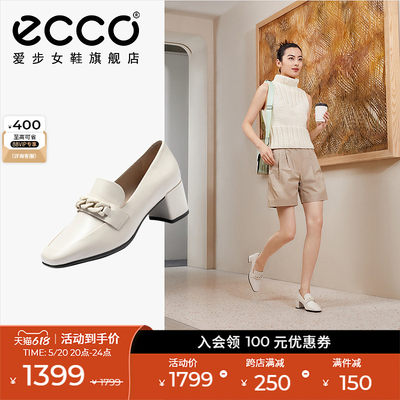Ecco/爱步气质高跟粗跟深口单鞋