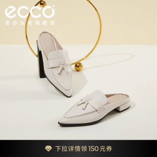 尖头穆勒鞋 型塑214293 新款 ECCO爱步女鞋 法式 凉鞋 夏季 包头半拖鞋