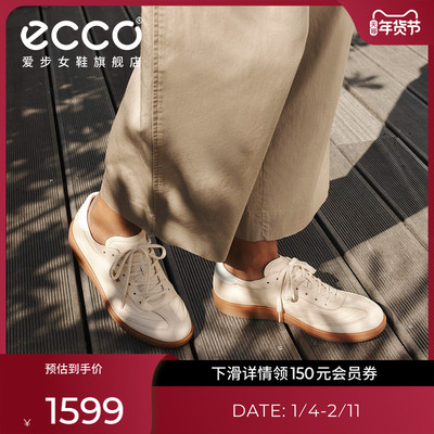 ECCO爱步休闲鞋女 2026新款薄底赛车鞋复古运动德训鞋 柔酷235803