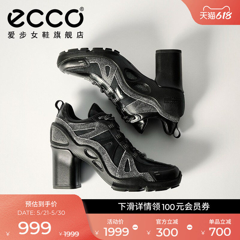 ECCO爱步女鞋 时尚粗跟运动舒适耐磨高跟鞋 健步BIOM C 842803