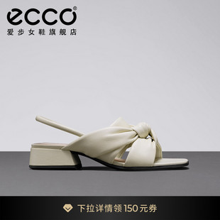 女 扭结真皮高跟鞋 夏季 ECCO爱步粗跟凉鞋 外穿拖鞋 塑雅方头291353