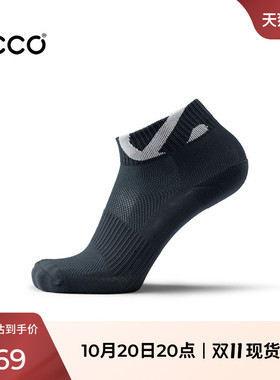 ECCO爱步袜子 三双装男女同款透气排汗速干短袜运动袜 9085673