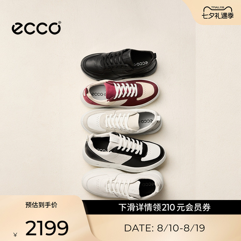 ECCO爱步女鞋板鞋 百搭真皮厚底小白鞋运动休闲鞋 街头720 209713
