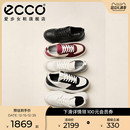 ECCO爱步女鞋板鞋 百搭真皮厚底小白鞋运动休闲鞋 街头720 209713
