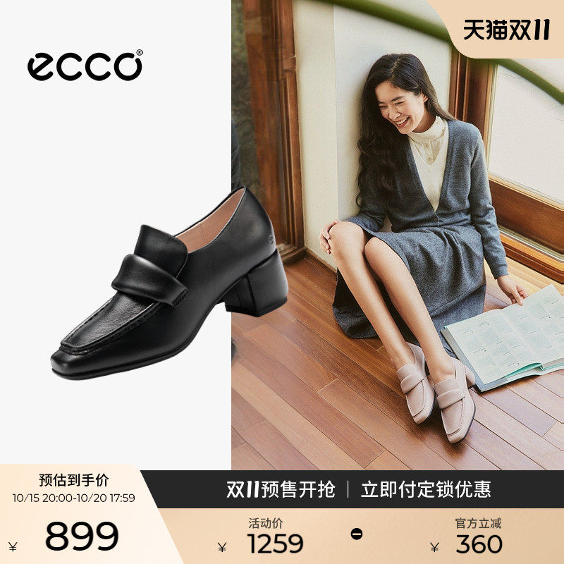 ECCO爱步乐福鞋女鞋 春季新款粗跟增高通勤复古高跟鞋 型塑291903