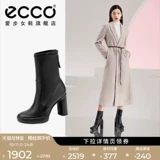Ecco Love Step Bangs Bangs в осенних высоких модных сапогах Knight Boots Type Plastic Sculpture 207923