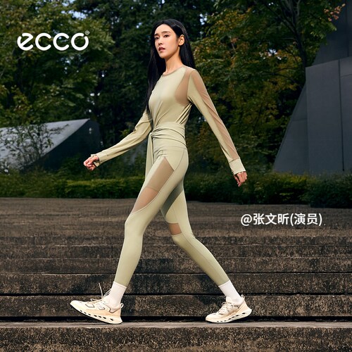 ECCO NRL设计师联名