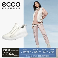 ECCO Aibu спортивная повседневная обувь, женская обувь, однотонные амортизирующие кроссовки, прогулочная обувь, адаптируемая и легкая 837403